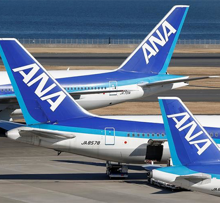 ANA to offer employees leave for up to 2 years